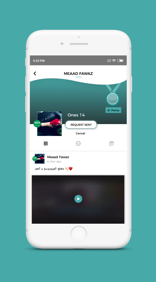 OneNation screenshot 6